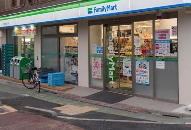 コンビニ　ファミリーマート東中野五丁目店（コンビニ）まで510m