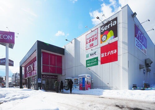 ショッピングセンター　ファッションセンターしまむらイオン旭ヶ丘店（ショッピングセンター）まで1141m