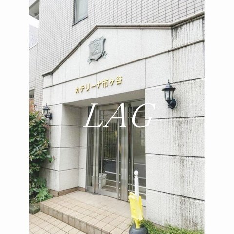 エントランス　エントランスです。