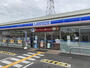 コンビニ　ローソン岸和田尾生町五丁目店（コンビニ）まで729m