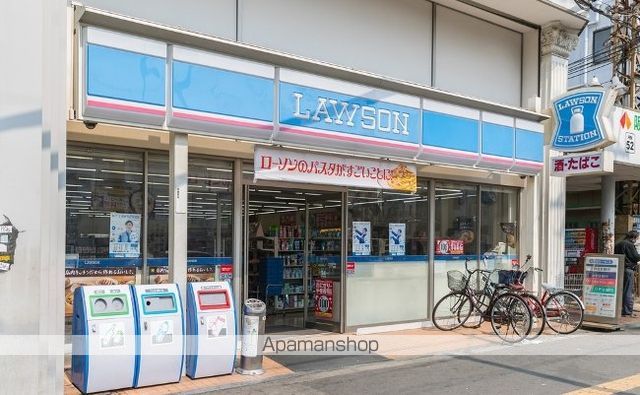 コンビニ　ローソン（コンビニ）まで738m