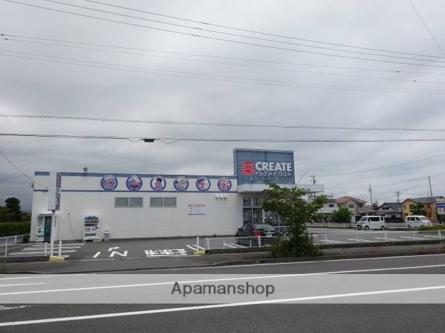 ドラックストア　クリエイトＳ・Ｄ　焼津下小田店（ドラッグストア）まで900m