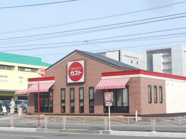 その他　★★ガスト（その他）まで400m