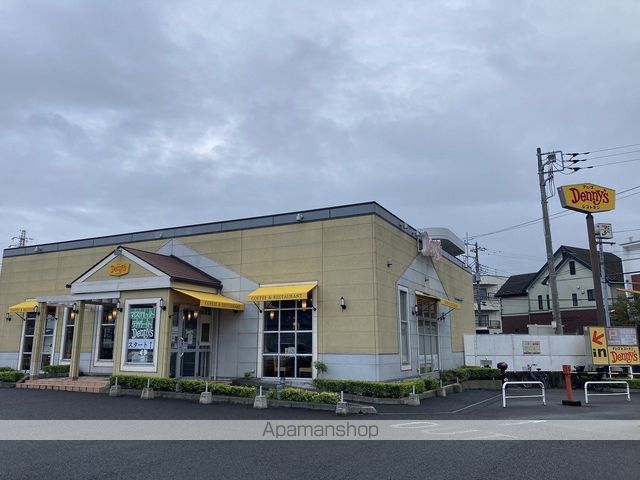 飲食店　デニーズ大船店（飲食店）まで2152m