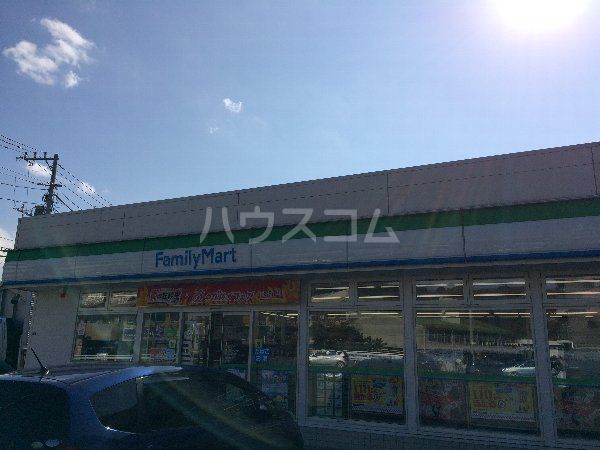 コンビニ　ファミリーマート松山釜利谷店（コンビニ）まで391m