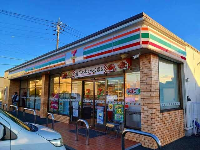 コンビニ　セブンイレブン　富士市下横割店（コンビニ）まで450m