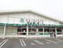 その他　サニー鳥栖店（その他）まで797m