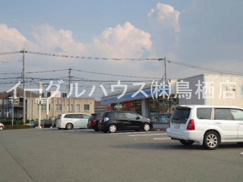その他　ローソン鳥栖轟木店（その他）まで1242m