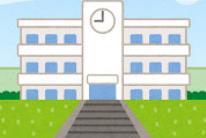 小学校　周南市立櫛浜小学校（小学校）まで347m