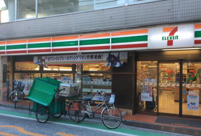 コンビニ　セブンイレブン 横浜日吉普通部通り店（コンビニ）まで57m