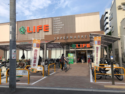 スーパー　ライフ空堀店（スーパー）まで308m