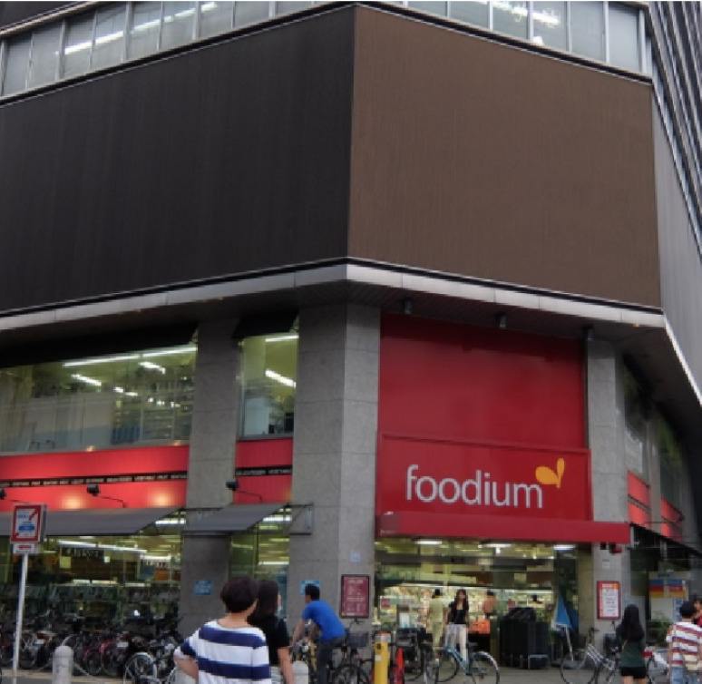 スーパー　foodium 東心斎橋（スーパー）まで907m