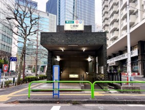 その他　三田駅（その他）まで942m