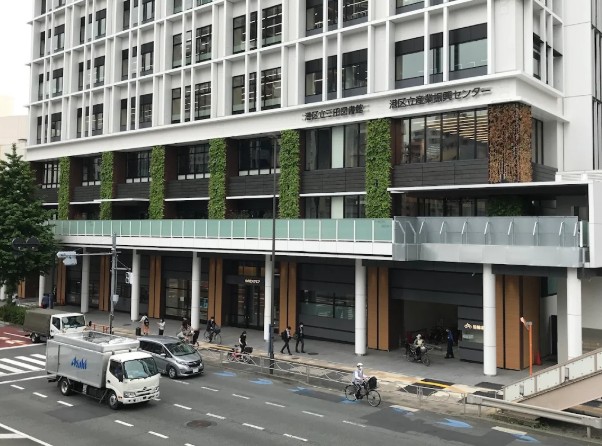 図書館　港区立三田図書館（図書館）まで1458m