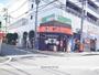 飲食店　おやじ（飲食店）まで177m