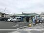 コンビニ　ファミリーマートさがみ夢大通り店（コンビニ）まで258m