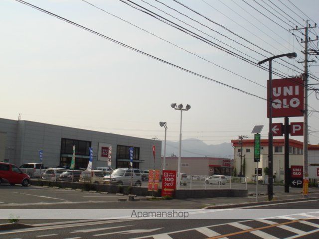 その他　ユニクロ行橋店（その他）まで1431m
