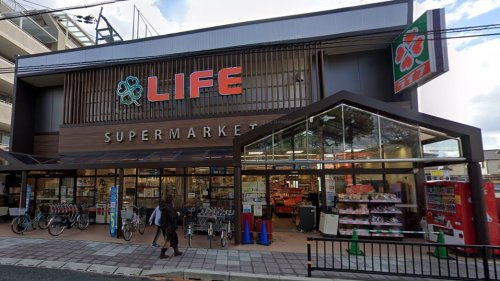 スーパー　ライフ豊中店（スーパー）まで809m