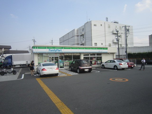 コンビニ　ファミリーマート島本高浜二丁目店（コンビニ）まで584m