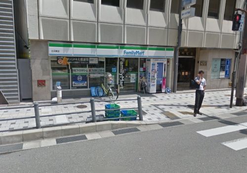 コンビニ　ファミリーマート 北浜東店（コンビニ）まで485m