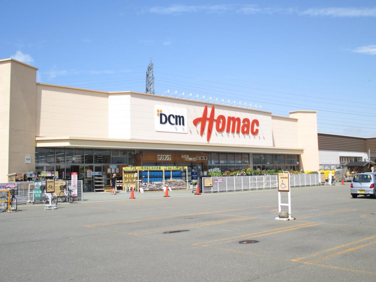 ホームセンター　DCM元江別店（ホームセンター）まで1388m