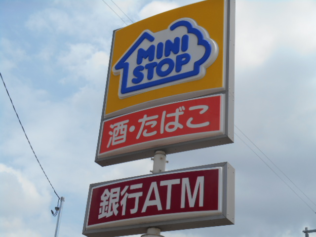 コンビニ　ミニストップ仙台長嶺店（コンビニ）まで1230m