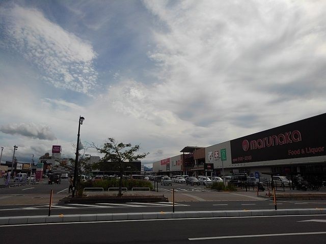 ショッピングセンター　イオンタウン宇多津（ショッピングセンター）まで1800m