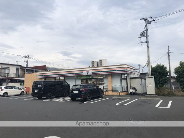 コンビニ　セブンイレブン（コンビニ）まで1950m