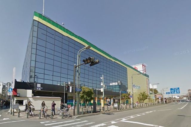 その他　ヤマダ電機（その他）まで950m