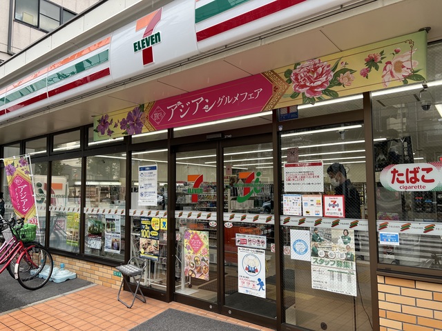 コンビニ　セブンイレブン大阪阿倍野筋5丁目店（コンビニ）まで585m