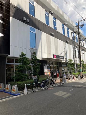 スーパー　KOHYO JR森ノ宮店（スーパー）まで549m