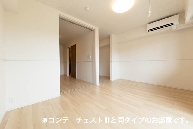 その他部屋・スペース　同仕様