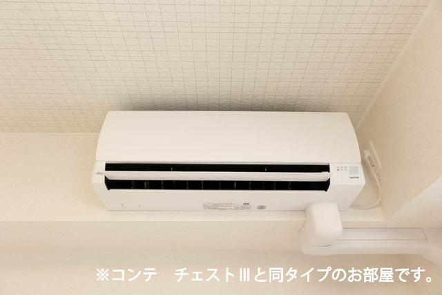 その他設備　同仕様