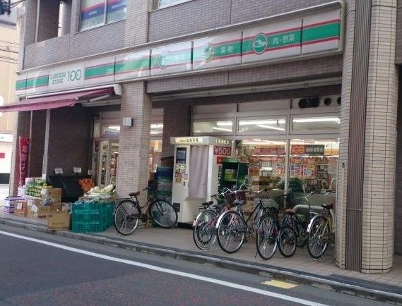 コンビニ　ローソンストア100多摩区役所前店（コンビニ）まで780m