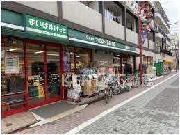 スーパー　まいばすけっと穴守稲荷店（スーパー）まで331m
