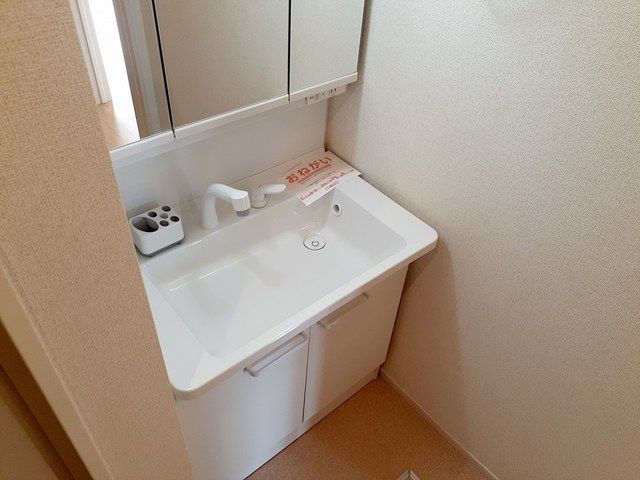 洗面設備
