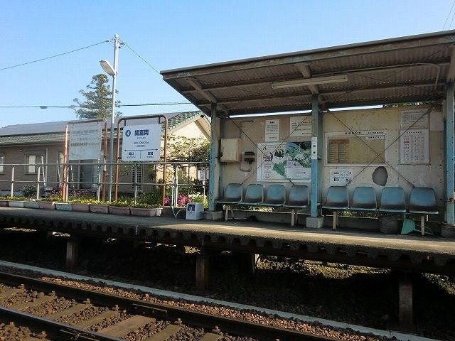 その他　長良川鉄道関富岡駅（その他）まで1600m