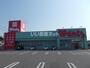 ドラックストア　ウォンツ浅江店（ドラッグストア）まで3429m