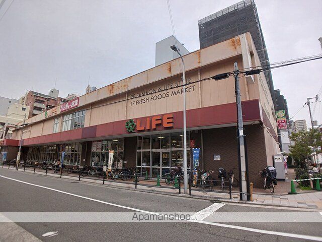 スーパー　ライフ下寺店（スーパー）まで160m