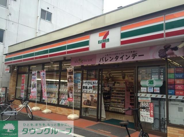 コンビニ　セブンイレブン小金井本町5丁目店（コンビニ）まで1020m