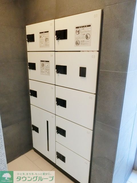 その他共有部分　★宅配ボックス★