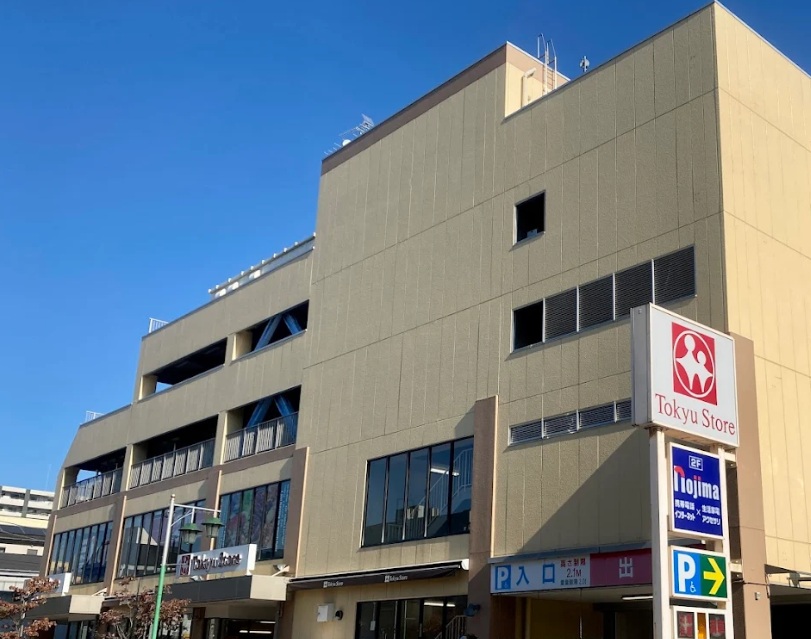 スーパー　東急ストア上池台店（スーパー）まで462m