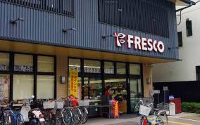スーパー　フレスコ深草店（スーパー）まで502m