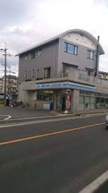 コンビニ　ローソン京都医療センター前店（コンビニ）まで1062m