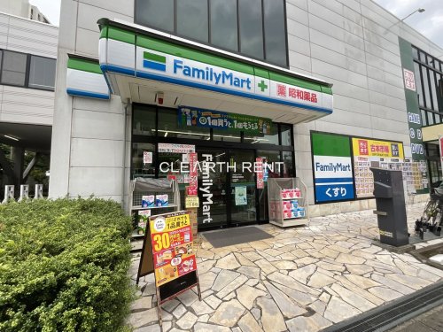 コンビニ　ファミリーマート 昭和薬品西大島駅前店（コンビニ）まで227m