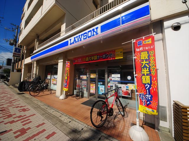 コンビニ　ローソン東三国店（コンビニ）まで90m