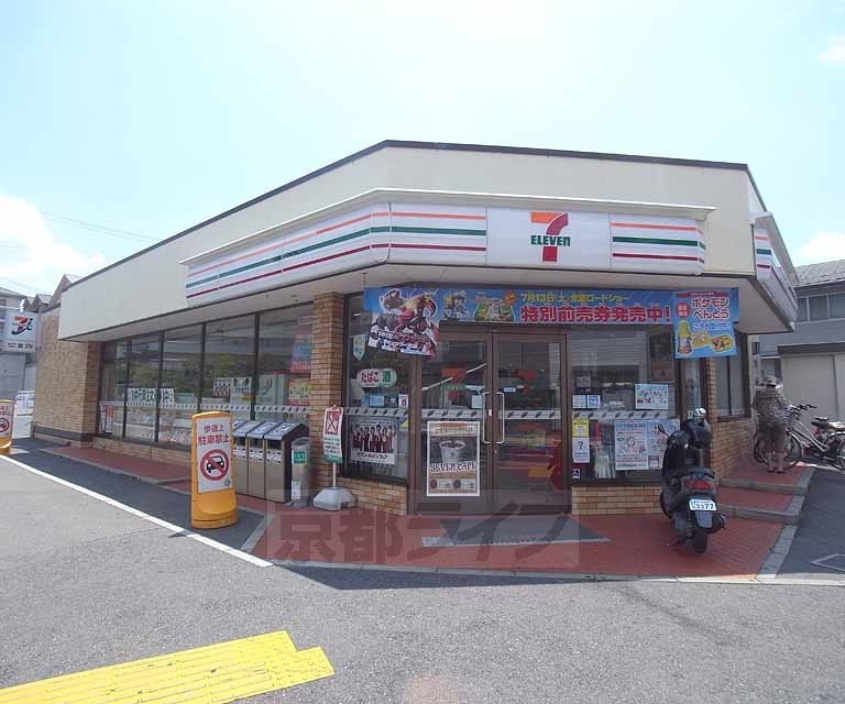 コンビニ　セブンイレブン京都日野西風呂町店（コンビニ）まで653m