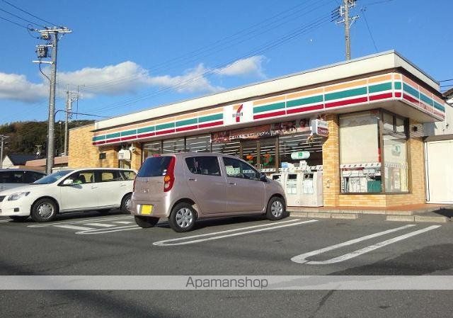 その他　セブンイレブン掛川杉谷店（その他）まで868m
