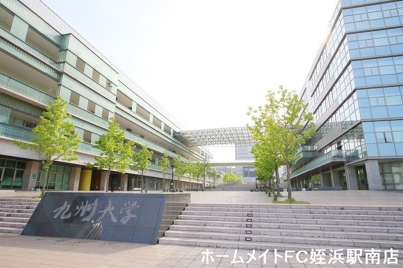 大学・短大　九州大学伊都キャンパス（大学・短大）まで5659m