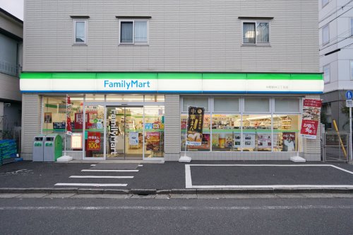 コンビニ　ファミリーマート 中野新井三丁目店（コンビニ）まで602m